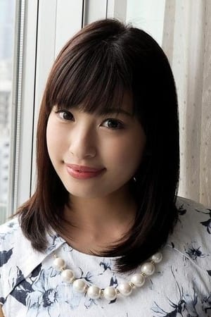 早川瑞希