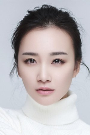 赵飞燕