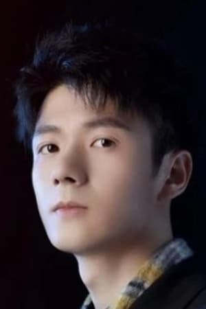 柴翊格