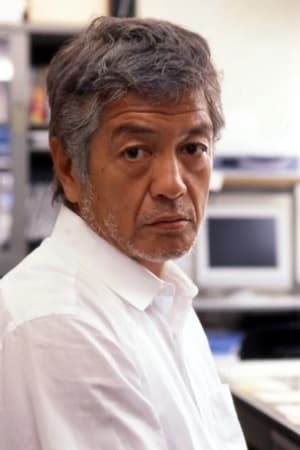 峰岸彻
