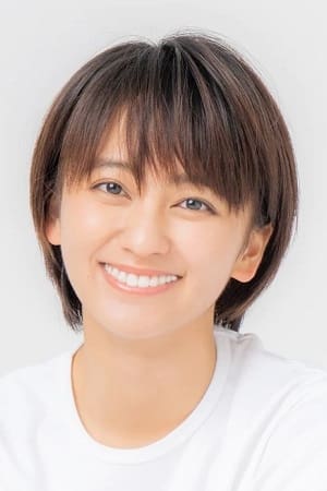 冈田结実