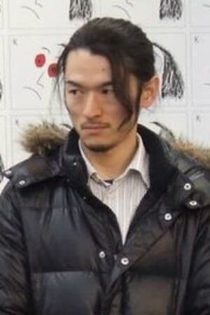 大川茂伸