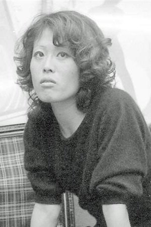 李丽仙