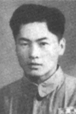 Zi Lin