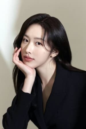 Hong Euijin