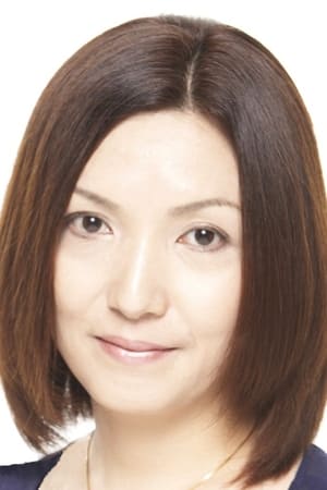 田村圣子