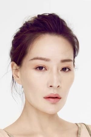 吴乙彤