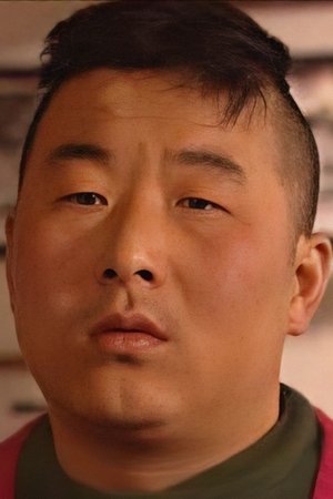姚二嘎