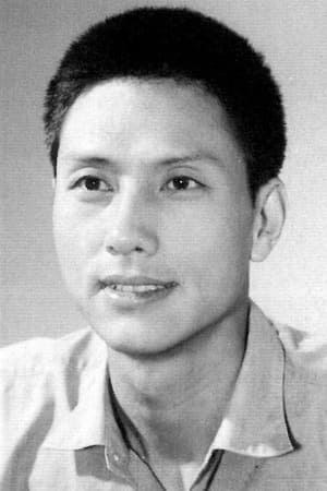 晏文藩