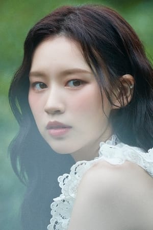 Elly (Jung Hae Rim)