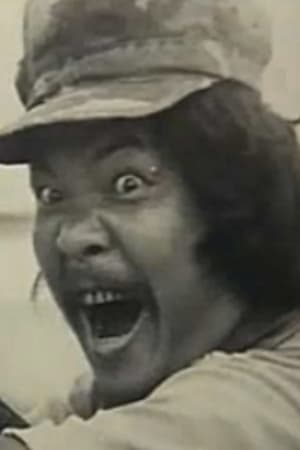 黄飞龙
