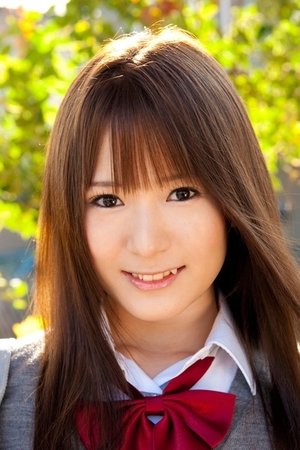 原田明絵