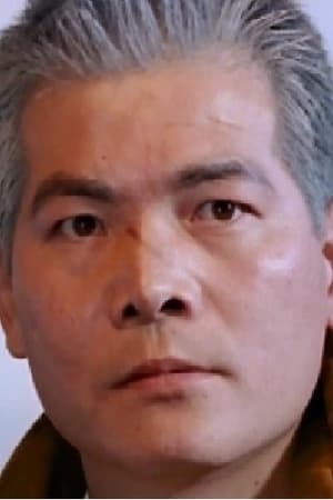 李海兴