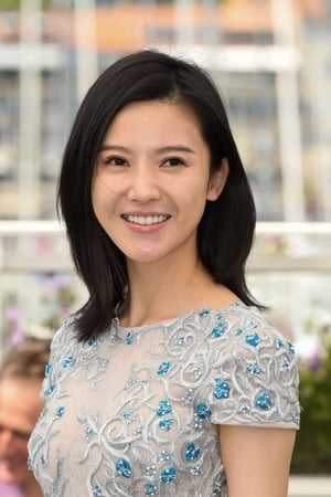 杨子姗