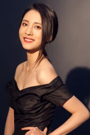 方子怡