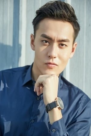 金禹伯