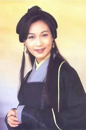 赵学而
