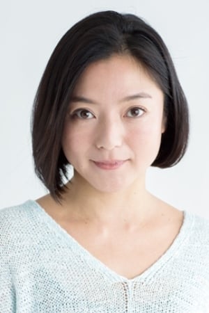 竹谷佳织
