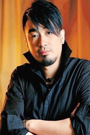 恭硕良