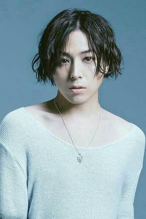 苍井翔太