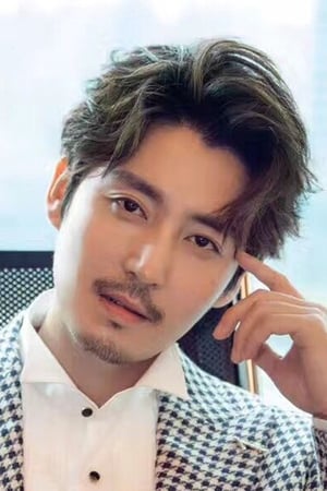 王晓珅