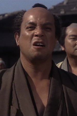 沢村宗之助