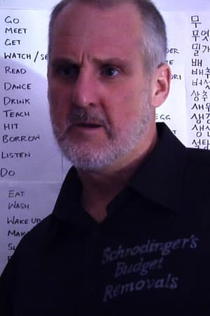 Roger Dray