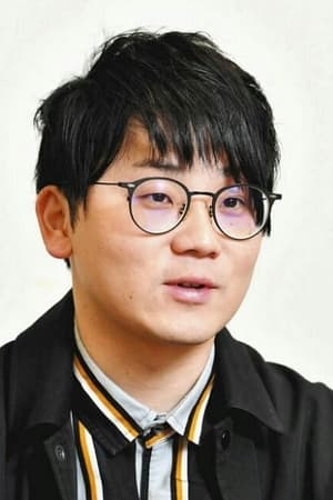 Mushimegane