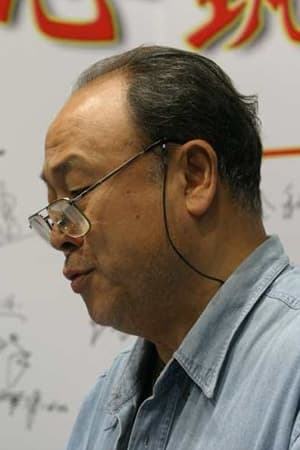 修宗迪