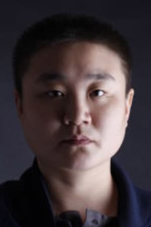 朱员成