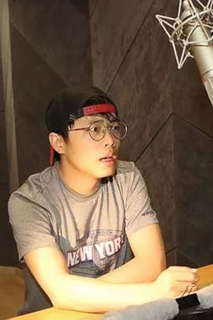 王敏纳