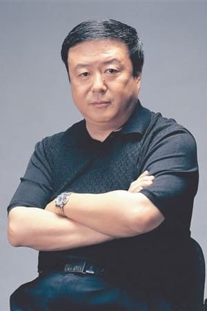 尤小刚