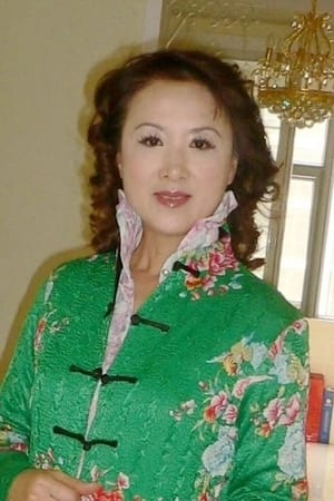 李玫春
