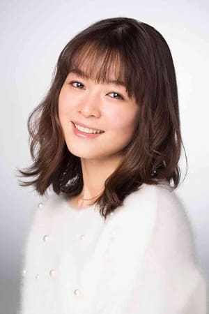 藤泽恵麻