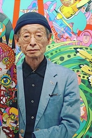 田名网敬一