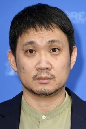 滨口竜介