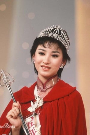 谢宁
