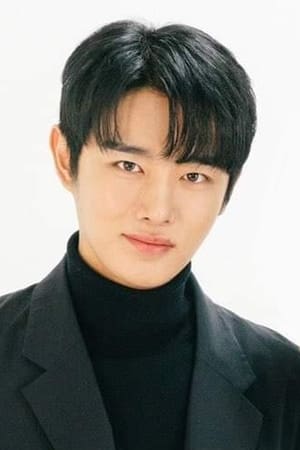 Kang Hee