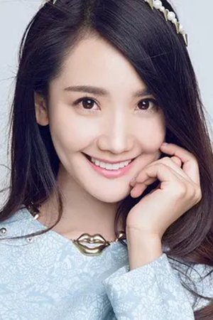 婉儿