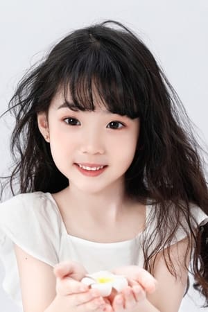 徐心瑭