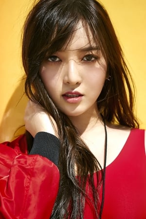 Im Do-hwa