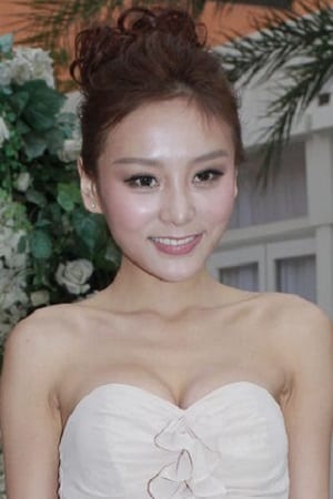 何佩瑜