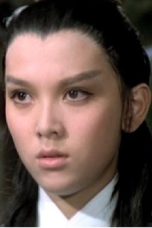 妞妞