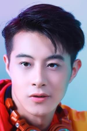 苏秋成