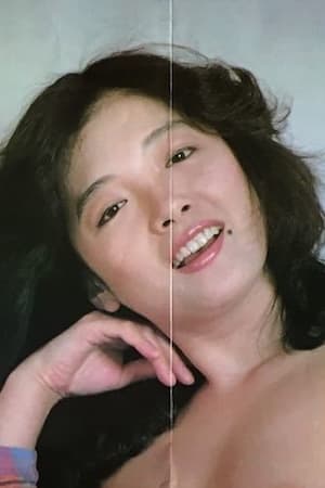 浅见美那