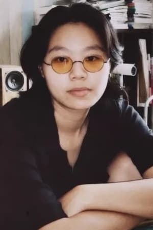 刘新竹