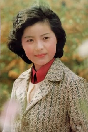 殷士琴