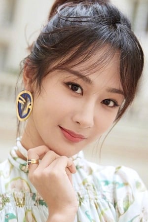 杨紫