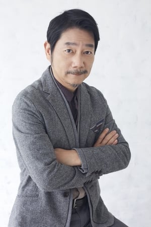 中村诚