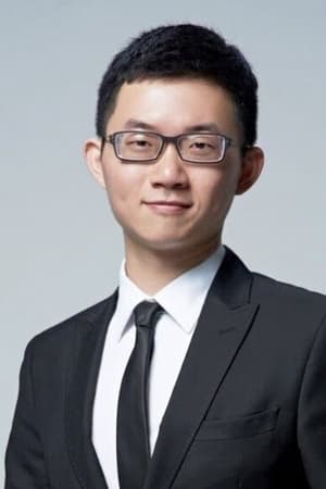 陈子见